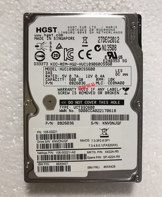 HGST/日立 HUC109060CSS600 600G 10K 6Gb 2.5寸 SAS伺服器硬碟