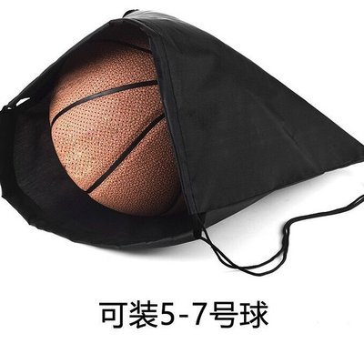 籃球球袋多功能球包訓練運動雙肩便捷收納袋學生簡約排乒乓球 排球 籃球 足球 網球高 爾夫球 後背收納袋~特價