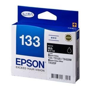 EPSON T133150 原廠黑色墨水 適用:T22/TX120/130/420W/320F/430/235