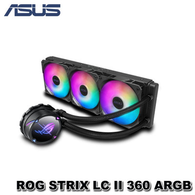 【MR3C】含稅免運 華碩 ROG STRIX LC II 360 ARGB 一體式 CPU水冷式散熱器 黑色