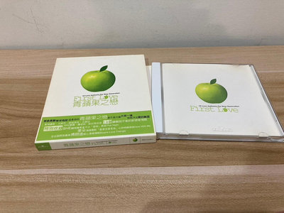 青蘋果之戀 CD106 唱片 二手唱片