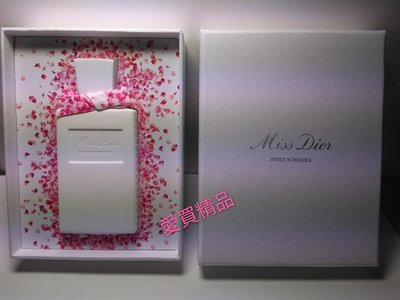 愛買精品~Dior 迪奧Miss Dior漫舞玫瑰香氛片(陶瓷)