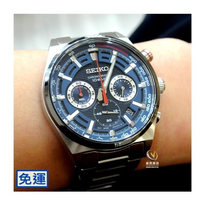 精工SEIKO 賽車面板設計藍色面盤男錶☆SSB407P1_SK002☆實體店家◎保固三年