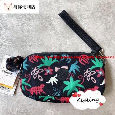 Kipling 猴子包 彩猴叢林 K70109 拉鍊手掛包 零錢包 長夾 手拿包 鈔票/零錢/卡包 輕便多夾層 防水 限