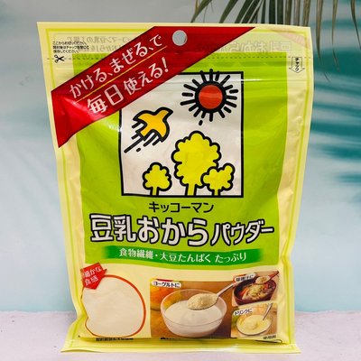 日本 kikkoman 龜甲萬  香醇豆乳風味粉 120g 可添加於優格、飲料、味噌湯、鬆餅、咖喱等等料理中
