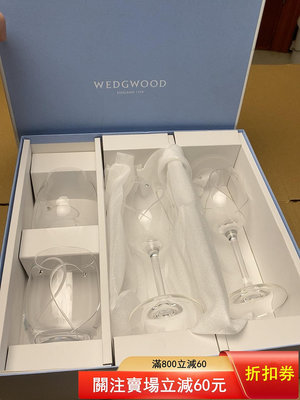 英國韋奇伍德Wedgwood水晶玻璃杯禮盒 兩只紅酒高腳杯， 古玩 雜項 擺件 【潘家園】