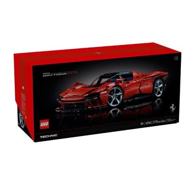 特賣-LEGO樂高42143法拉利超級跑車機械組男女孩拼裝積木禮品