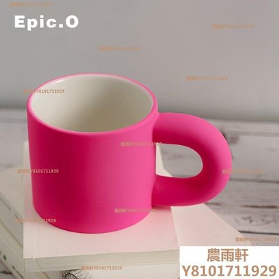 【熱賣精選】馬克杯女杯子設計感小眾ins風大容量高顏值陶瓷網紅咖啡