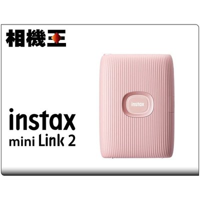 ☆相機王☆Fujifilm Instax Mini Link II〔二代〕拍立得印相機 粉紅色 公司貨 (2)