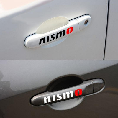 《現貨》4 件裝汽車門把手貼紙適用於Nissan Tiida Sunny QASHQAI MARCH LIVINA（滿599免運）