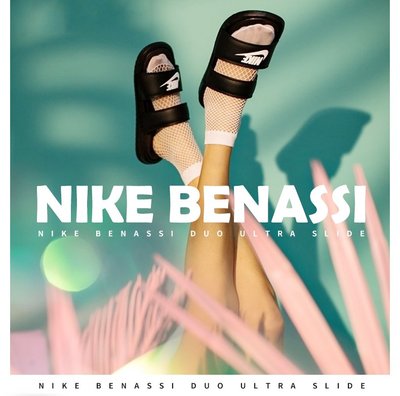Nike Wmns Benas 819717-010 字母雙綁帶黑白男女忍者 拖鞋 全新免運 特價下殺 36-45碼