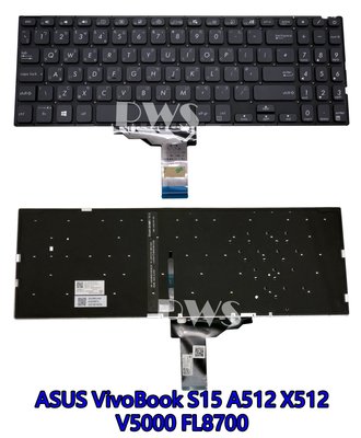 ☆【全新ASUS VivoBook S15 A512 X512 V5000 FL8700 華碩 中文鍵盤】☆ 黑色背光