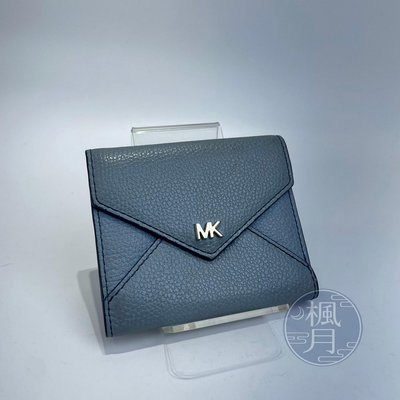 【一元起標 04/29】MICHAEL KORS 藍色 三折短夾 短夾 皮夾 錢包 小皮件 精品配件