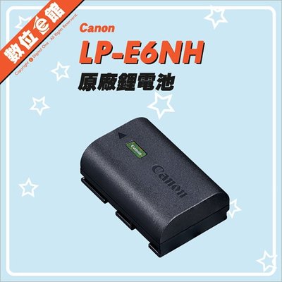 ✅盒裝雷射標籤 LP-E6NH Canon 原廠配件 LP-E6 LP-E6N 原廠鋰電池 原廠電池 原電