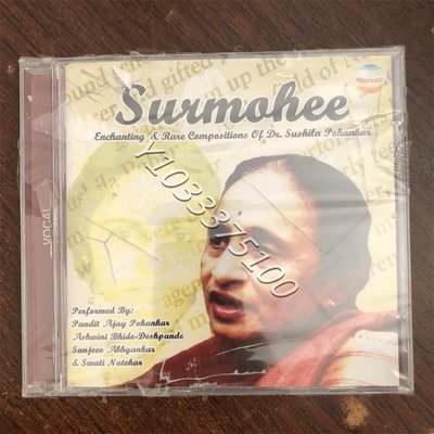 歐版未拆 印度音樂Surmohee Enchanting and Rare Compositions 唱片 CD 歌曲【奇摩甄選】