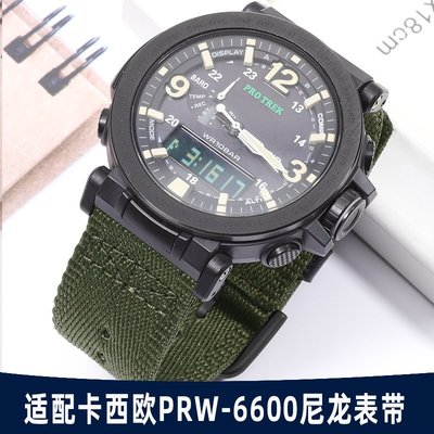 適配卡西歐登山手錶帶PR百年老店G-600YB/650 PRW-6600男軍綠色針扣錶鍊24