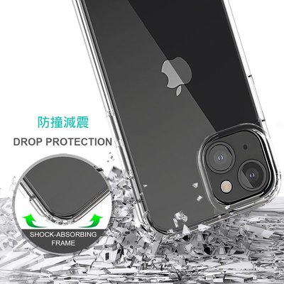 手機保護殼 Apple iPhone 13 6.1吋 QinD 手機透明殼 手機保護套 雙料保護套 背蓋 手機背蓋