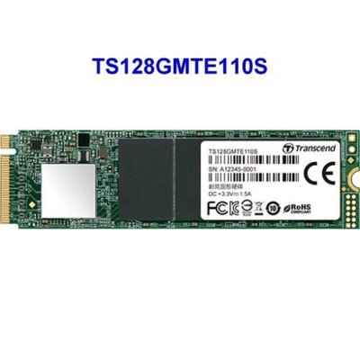 新風尚潮流 【TS128GMTE110S】 創見 128GB M.2 PCI-E NVMe SSD 固態硬碟 雙面打件