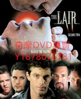 DVD 2008年 第六集無字幕 獸穴俱樂部第二季/The Lair 同志劇