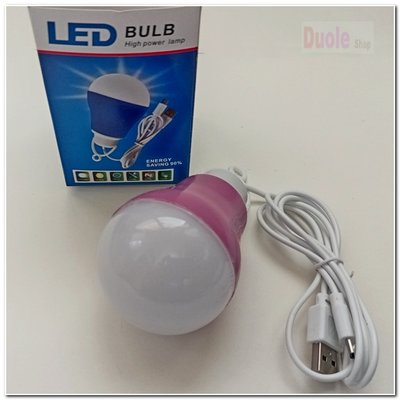 USB燈泡安卓v8充電線+USB燈泡 LED/應急燈泡 戶外照明 USB燈泡 居家生活 燈泡 氣氛 燈光 夜燈 照明