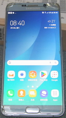 【東昇電腦】三星 Samsung NOTE5 SM-N9208 良品手機 4G 32G