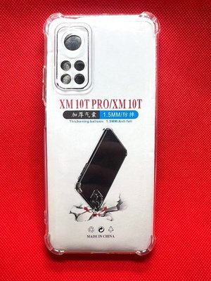 【手機寶貝】Xiaomi 小米 10T PRO 四角防摔殼 透明 氣囊防摔殼 保護套 小米10T Pro 手機殼 保護殼