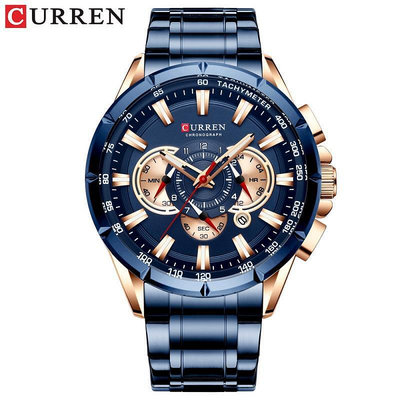 【現貨】 Curren ( 8363 )  六針石英錶 商務日曆 24小時指示 鋼帶表 男士手錶