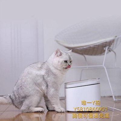 餵食器小米米家寵物飲水機貓咪狗狗自動喝水智能寵物喂食器水盆大容量33
