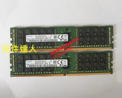 DELL R7525 R7415 R6515 R6525伺服器記憶體16G DDR4 2400 ECC REG