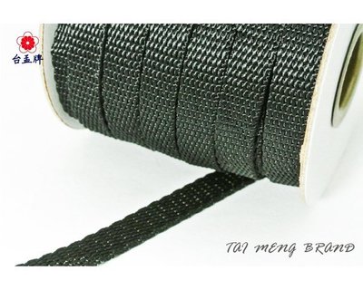 台孟牌 尼龍 水壺帶 10mm 黑色 白色(扁織帶、手提繩、包裝帶、DIY、布飾、打包帶、手工藝、綁繩、耐用、編織材料)