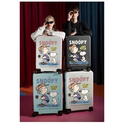 正版snoopy行李箱 正版snoopy snoopy snoopy行李箱 正版史努比 史努比 史努比行李箱 史努比周邊 20吋下單區