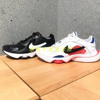 WMNS NIKE AIR ZOOM DIVISION 休閒鞋 女鞋 CK2950-002 CK2950-101#春風十里生活館#