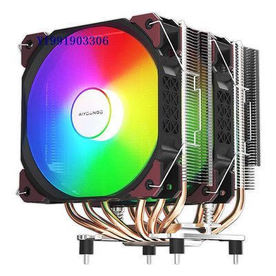 愛國者冰鋒600SS ARGB版CPU散熱器風冷超靜音AMD電腦主機風扇無光