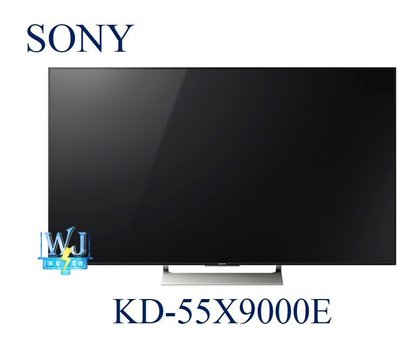 【暐竣電器】SONY新力 KD-55X9000E 55型4K高畫質液晶電視另KD65X9000F、KD-55X8500F
