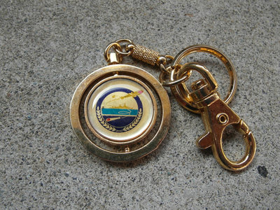 76年----海軍開陽軍艦成軍十周年紀念---鑰匙圈----陽字號