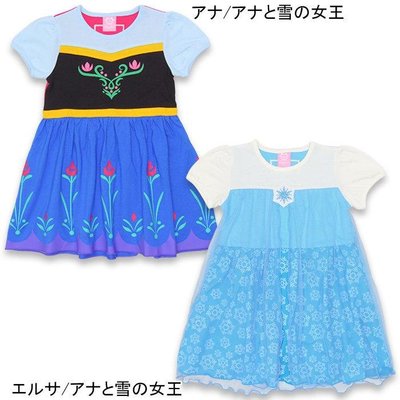 *B Little World * [現貨] 日本Baby Doll迪士尼公主洋裝/冰雪奇緣愛紗80CM/東京連線