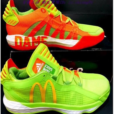 全新正品 Adidas X MCDONALD'S DAME 6 麥當勞 聯名系列 FX3334糖醋醬 籃球鞋