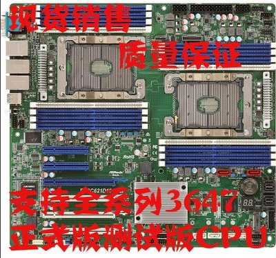 華擎(永擎) 超微X11DAI-N 雙路伺服器伺服器主板P-8124 6149 CPU