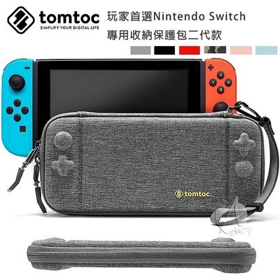 【A Shop】Tomtoc 玩家首選二代 Nintendo Switch 收納包 保護包