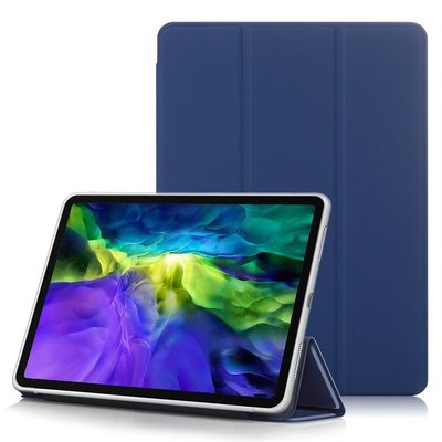 適用蘋果2020 iPad Pro11寸平板保護套 11寸透明三折硅膠軟殼皮套