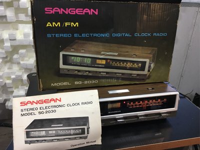 ［二手收音鬧鐘機］早期台灣山進牌SANGEAN SG-2030 全新原裝紙盒