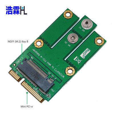M.2 key B 轉Mini PCI-E轉接卡, Mini PCI-E轉M.2轉接卡