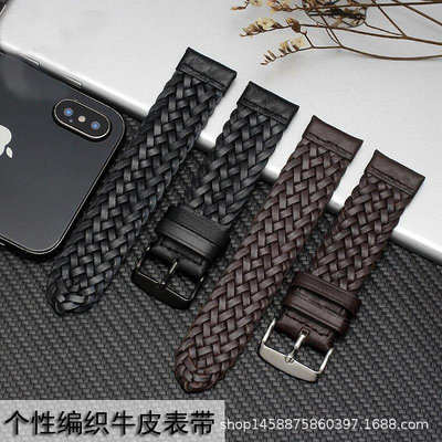 【熱賣精選】 時名個性編織牛皮錶帶 適用三星GearS3 Ticwatch E2/S2真皮