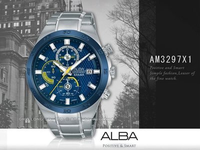 ALBA 雅柏 手錶專賣店 國隆 AM3297X1 三眼計時男錶 不鏽鋼錶帶 藍+黃 防水100米 分段時間 日期顯示 全新品 保固一年 開發票