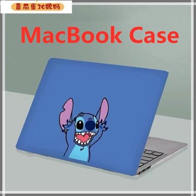 【番茄蛋3C數碼】⭐️史迪仔⭐蘋果保護殼 Apple Macbook新M1 M2 Air Retina Pro16 14 13.3 15
