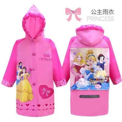 mandyshop【M4338】㊣ Disney 迪士尼公主兒童書包雨衣