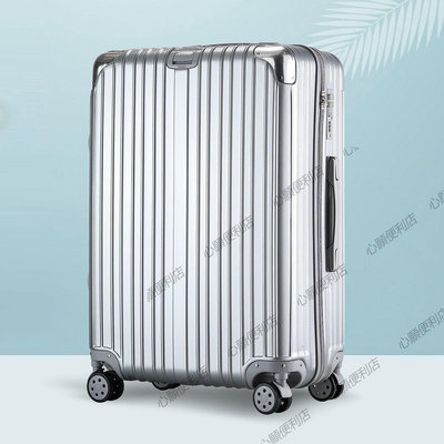 新店促銷 ELLE女行李箱時尚耐磨拉桿箱20寸密碼鎖登機箱萬向輪大容量旅行箱-現貨