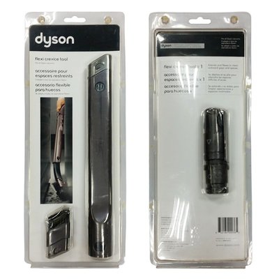 Dyson 彈性狹縫吸頭 Flexi crevice tool全新原廠公司