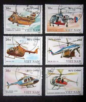 (G95)外國郵票 越南郵票 直升機系列 6全