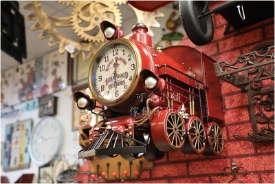 ( 台中 可愛小舖 ) 復古工業風火車頭造型時鐘牆壁掛鐘紅色蒸氣式火車居家裝飾主題式餐廳火車站設計公司攝影公司